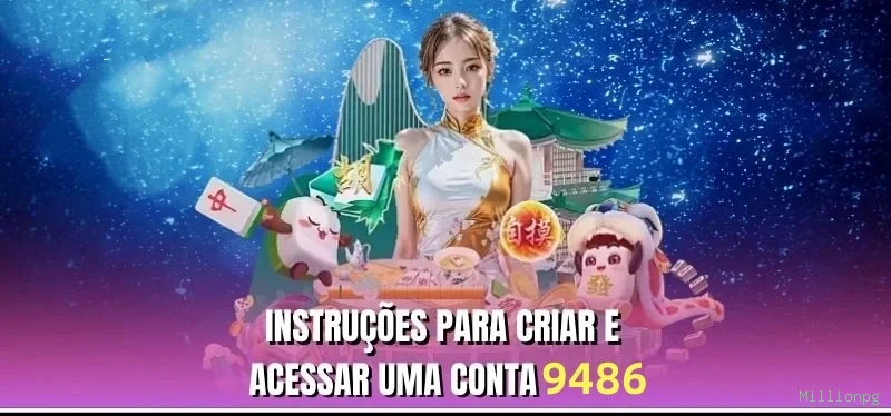 Facebook Rewards
